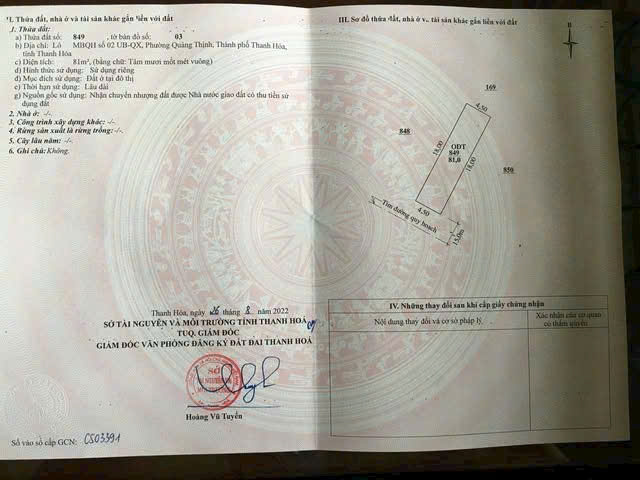 8d7c9732ed10514e08014