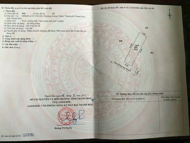 d228f76f8d4d3113685c5